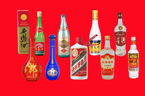 乌苏市回收名酒.jpg