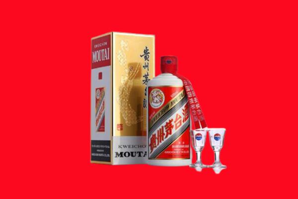 乌苏市回收茅台酒