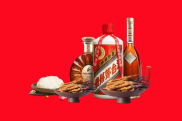 乌苏市名酒周边回收
