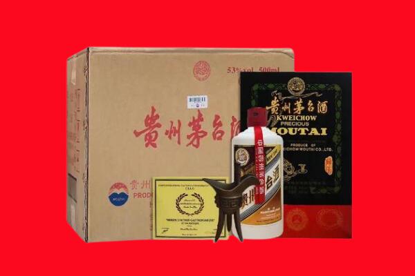 乌苏市剑南春周边回收