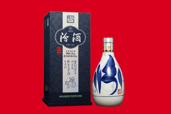 乌苏市回收汾酒.jpg